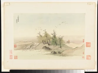 Landschaften nach alten Meistern, datiert 1674 und 1677