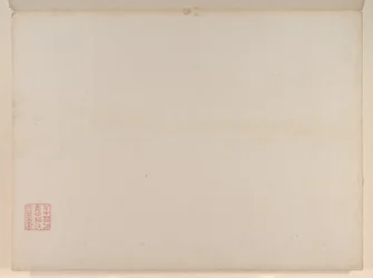 Landschaften nach alten Meistern, datiert 1674 und 1677