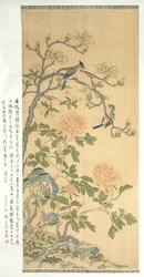 Wandteppich-Rollenbild, Qianlong-Periode (1736-95)