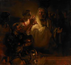 Die Verleugnung des Heiligen Petrus, 1660