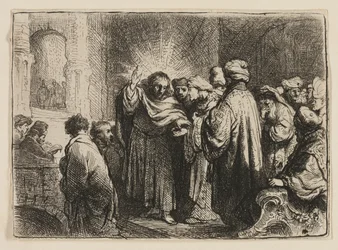Das Zinsgeld