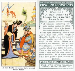 Ein Mann denkt, er weiß es, aber eine Frau weiß es besser, 1931