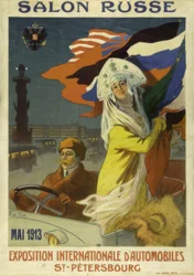 Russischer Salon. Internationale Automobilausstellung