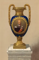 Porzellanvase, präsentiert von ihren Majestäten dem König und der Königin von Preußen