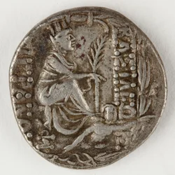 Tigranes II. von Armenien, Rückseite, 83-69 v. Chr.