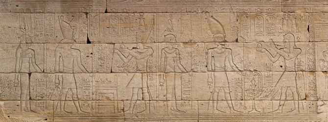 Relief aus dem Tempel von Dendur, ca. 10 v. Chr.
