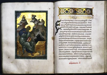 Apostelgeschichte und Briefe der Apostel, um 1410