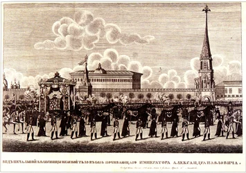 Beerdigungszeremonie von Kaiser Alexander I. im Moskauer Kreml, 1828