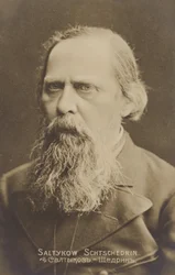 Michail Saltykow-Schtschedrin, russischer Autor und Satiriker