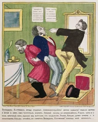 Ein Zahnarzt zieht einen Zahn, 1857
