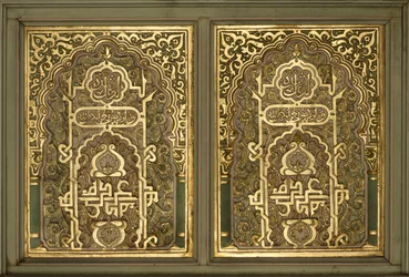 Eine Wandtafel aus einem maurischen Zimmer des 19. Jahrhunderts, vergoldetes und bemaltes Holz, Ippolito Antonovich Monighetti zugeschrieben