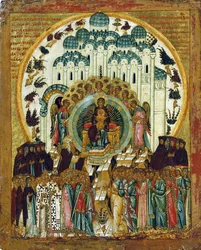 In Thee Rejoiceth