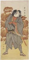 Nakayama Raisuke II als Karahashi Sakuj