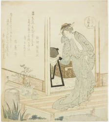 Kaiserin Komyo, aus der Serie "Drei schöne Frauen"