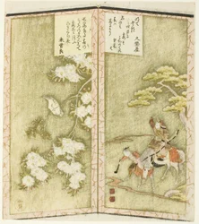 Minamoto no Yoshiie zu Pferd und ein Vogel auf einem Ast, aus einem unbetitelten Hexaptychon, das ein Paar Faltschirme darstellt