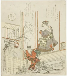 Die Tochter von Tomoyasu (Tomoyasu no musume), aus der Serie "Drei schöne Frauen (San bijin)"