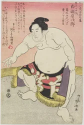 Der Sumo-Ringer Shirataki Saijiro