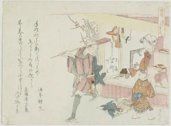 Tiger können weit gehen, ca. 1806