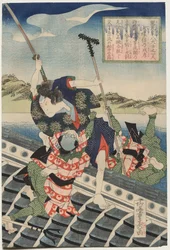 Arashi Rikan II als Inuzuka Shino Moritaka und Nakamura Utaemon III als Inukai Kenpachi Michinobu im Kampf (aus der Serie Die acht Helden des Satomi-Clans)