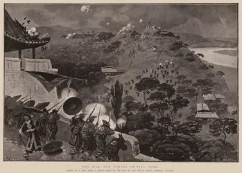 Der Krieg, die Einnahme von Ping Yang