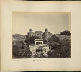 Lahore; Huzoori Bagh und Festung
