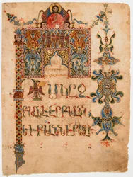 Titelseite des Johannesevangeliums, 1300-1310