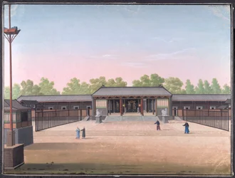 Gerichtshof, Kanton