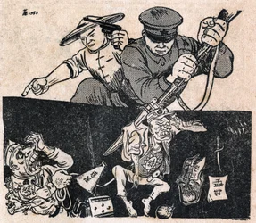 Militärtruppen der Volksrepublik China verbündet mit Viet Minh, um die USA und Japan zu vertreiben. Karikatur, in "Satirische Zeichnungen", Peking