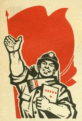 Porträt des Arbeiters der Volksrepublik China. Propaganda-Illustration, in „Manuel pour bien dessiner“, Peking