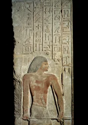 Altägyptische Kunst: Türsturz und Türpfosten, Grab des Beamten Meri-Sakkarah (2590 v. Chr.), Altes Reich. Paris, Musée du Louvre