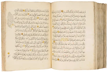 Koran, Mamluken-Ägypten