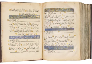 Koran, Mamluken-Ägypten