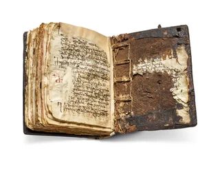 Der Codex Sinaiticus Rescriptus, spätes 5.-7. Jahrhundert bis 979 n. Chr.