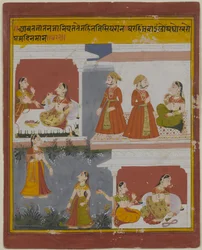 Illustration aus einem Manuskript des Bihari Satasai