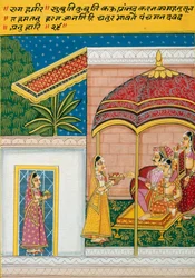 Miniaturmalerei auf Papier, Rag Hameer, Nathdwara-Schule