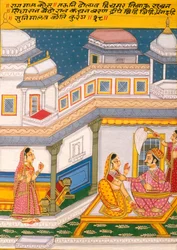 Miniaturmalerei auf Papier, Rag Mal Kosh, Nathdwara Schule