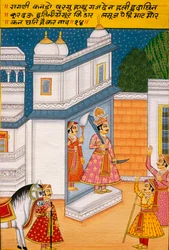 Miniaturmalerei auf Papier, Ragini Kando, Nathdwara-Schule