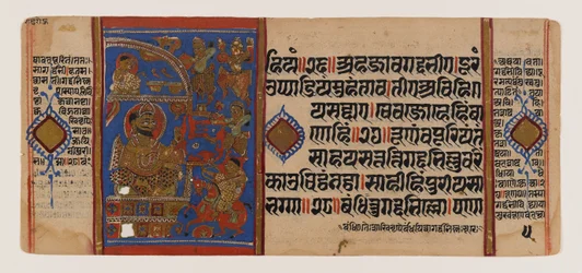 Die Belagerung von Ujjain und die Niederlage der magischen Eselin, Seite aus einem verstreuten Jain-Manuskript der Kalakacharya-katha, ca. 15. Jahrhundert