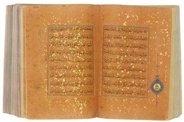 Ein Timurid oder Aqquyunlu Koran, Iran (Gold, Tinte & farbige Pigmente auf chinesischem Papier)