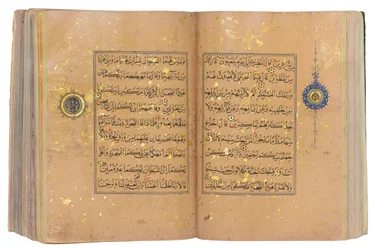 Ein Timurid oder Aqquyunlu Koran, Iran