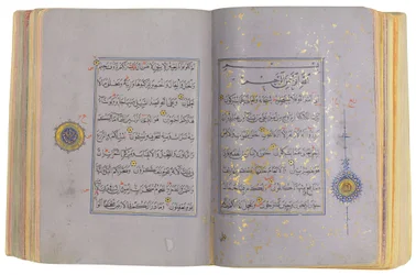 Ein Timurid oder Aqquyunlu Koran, Iran