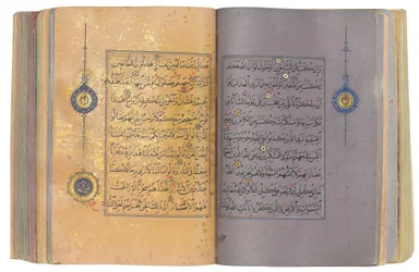 Ein Timurid oder Aqquyunlu Koran, Iran