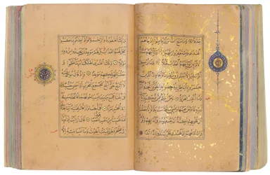 Ein Timurid oder Aqquyunlu Koran, Iran