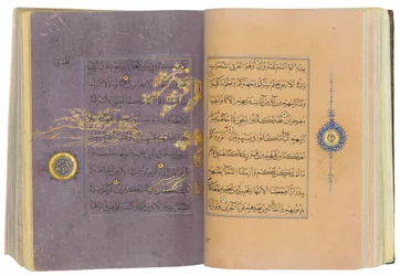 Ein Timurid oder Aqquyunlu Koran, Iran