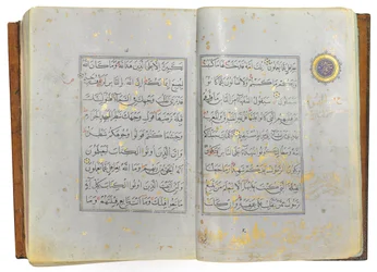Ein Timurid oder Aqquyunlu Koran, Iran