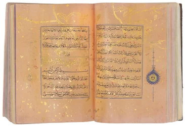 Ein Timurid oder Aqquyunlu Koran, Iran