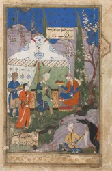 Bankettszene mit Khusrau und Shirin (verso), aus einem Khamsa (Quintett) von Nizami (1141-1209); Persische Verse (recto) aus einem Haft Awrang (Sieben Throne) von Jami (gest. 1492)