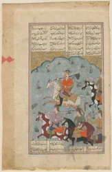 Faridun führt die Perser gegen den Tyrannen Zahhak (Manuskript-Illumination aus dem Epos Shahname von Ferdowsi)