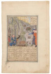 Rustam stößt einen Felsbrocken beiseite, Timurid Shiraz, Iran, ca. 1440-50