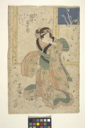 Iwai Kumesaburō als Oshichi